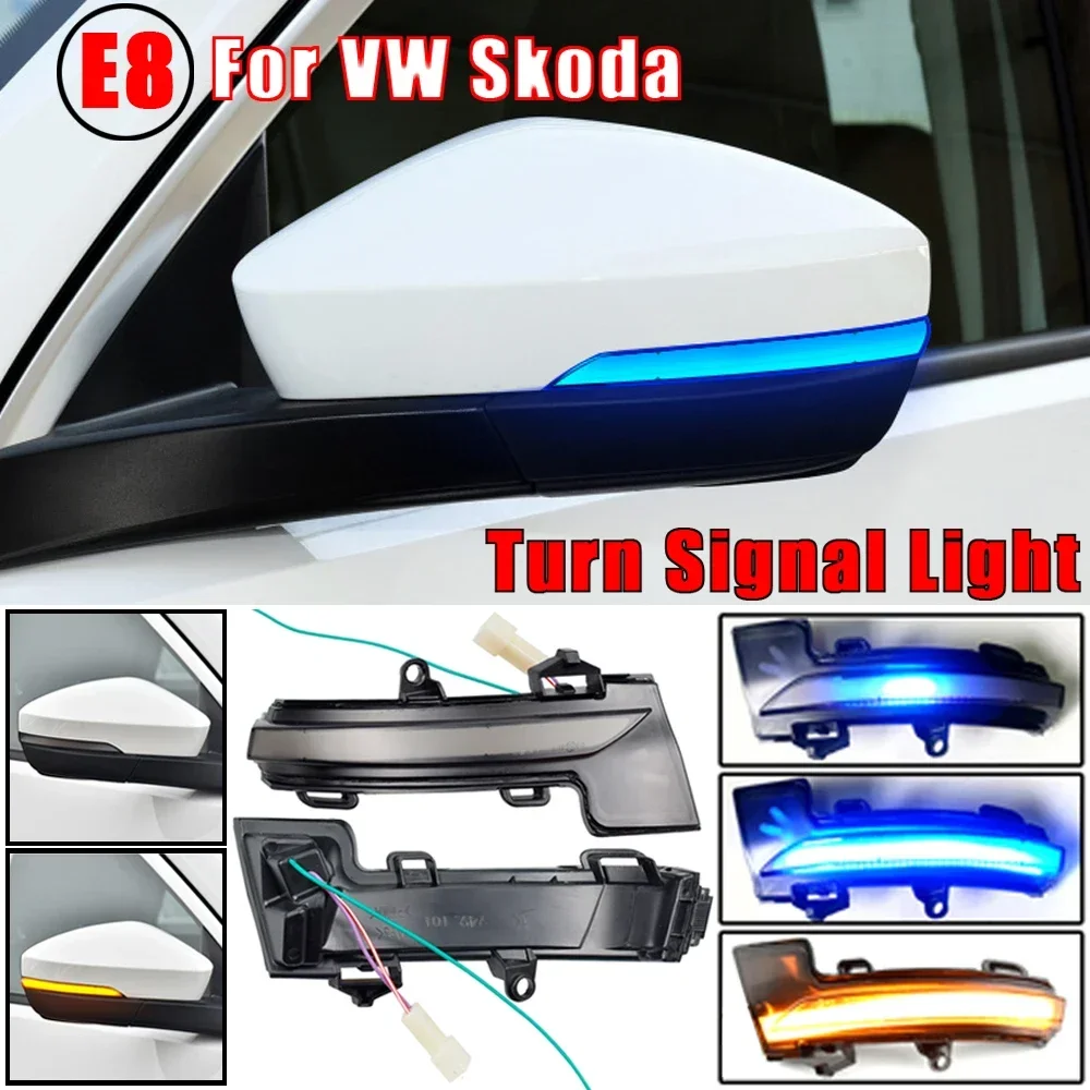 Динамический указатель поворота для Skoda Octavia Mk3 A7 5E 2014 2015 2016 2017 2018