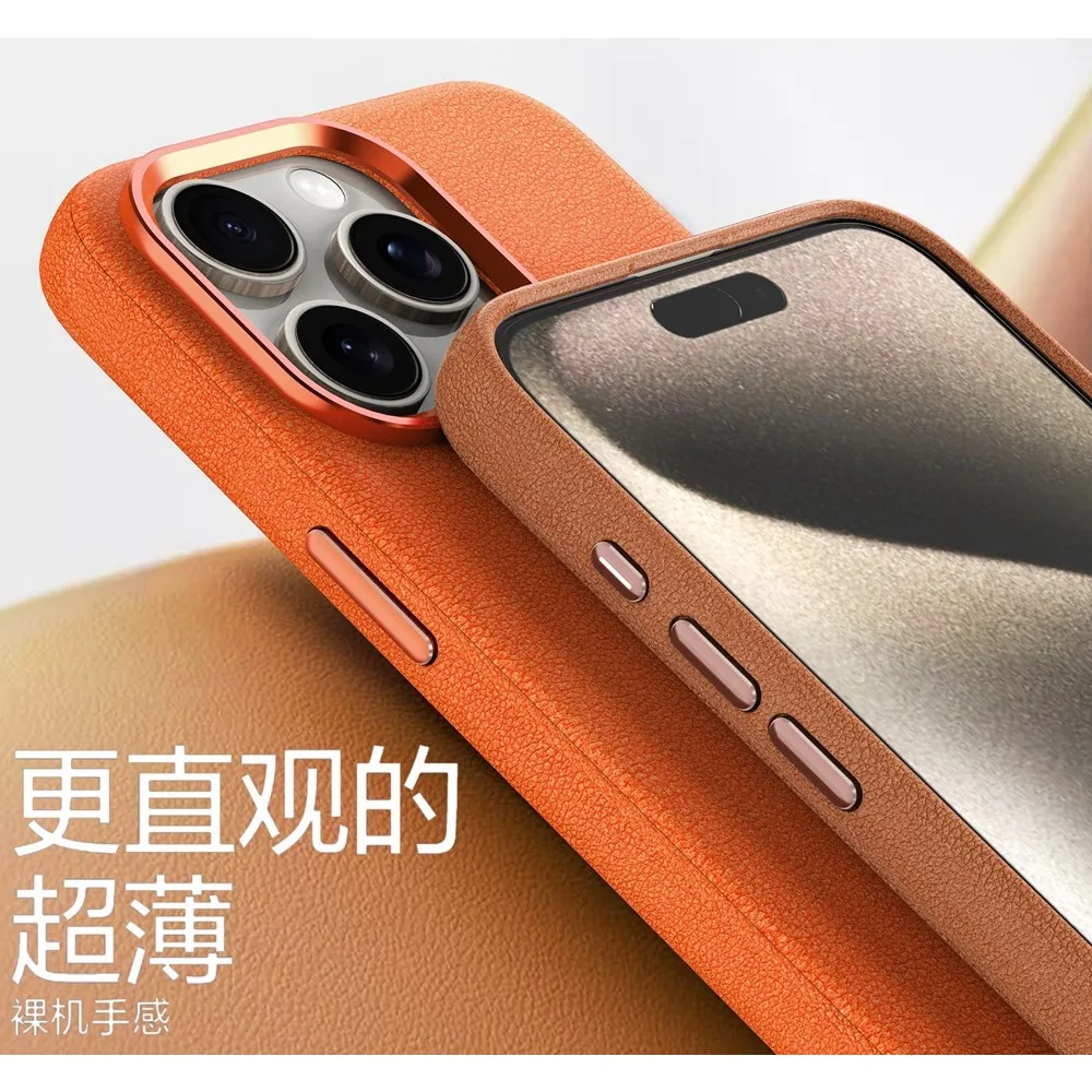 Роскошный кожаный чехол для Magsafe iPhone 16 Pro Max 15 Plus 14 13 ультратонкий магнитный