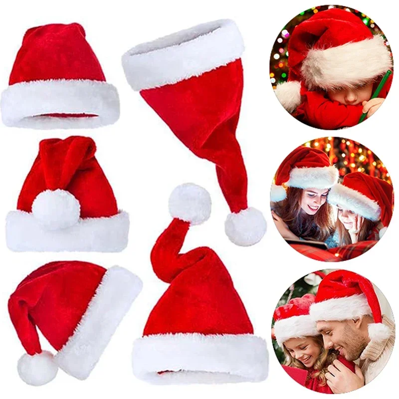 Красные черные пушистые рождественские шапки унисекс для взрослых и детей