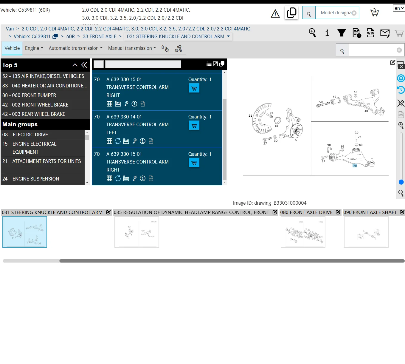 Для Mercedes Benz A639 330 13 07 12 A 639 W639 Автомобильный боковой рычаг управления Автозапчасти