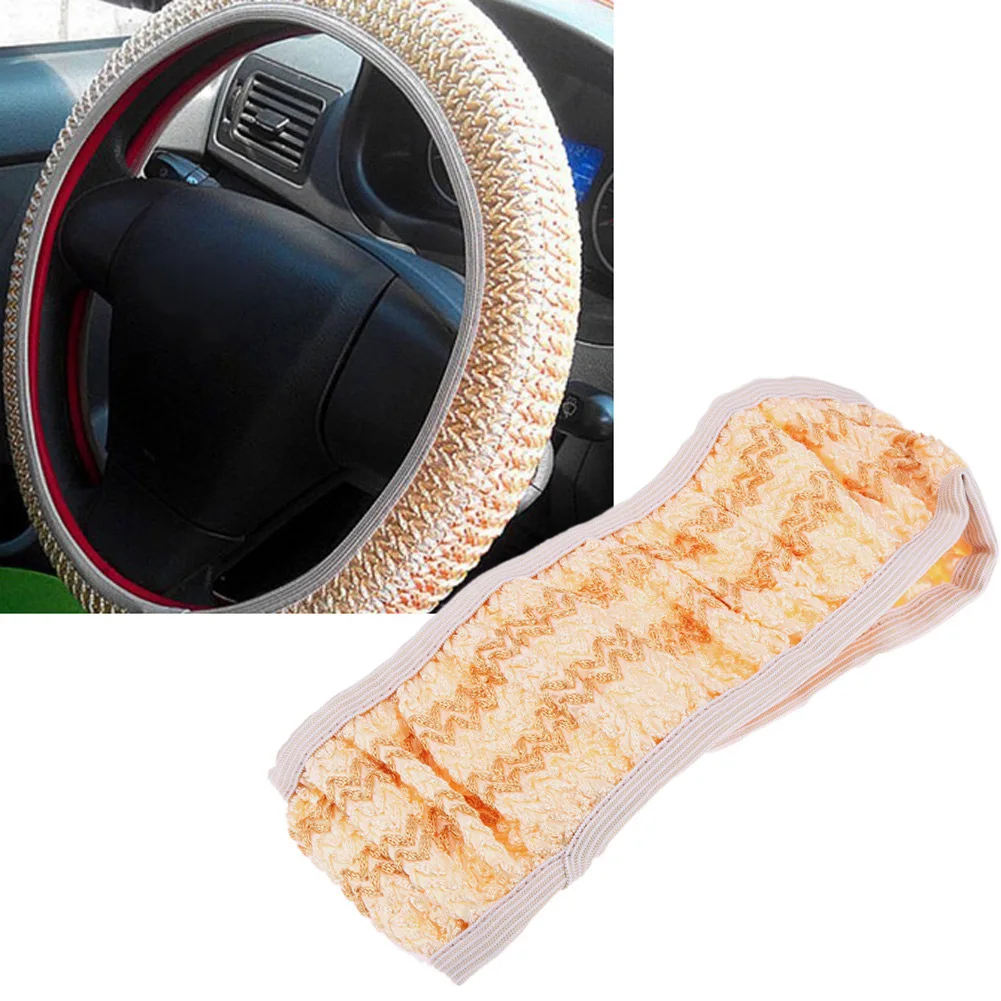 

Universal Car Steering Wheel Cover Ice Silk Non-slip Steering Wheel Case Accessories DIY Perfect Fit Easy Install Durable