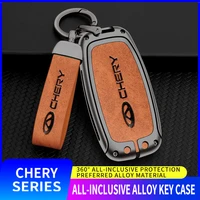 aluminum alloy leather car key holder cover case for chery tiggo 8 7 5x 3x 8plus 7plus arrizo 5 gx gt type auto accessories