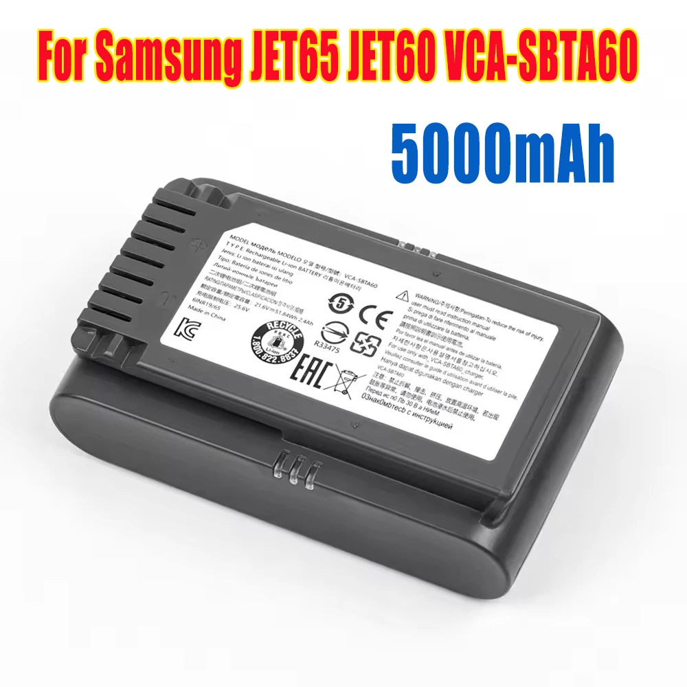 Сменный аккумулятор для пылесборника Samsung JET65 JET60 VCA-SBTA60