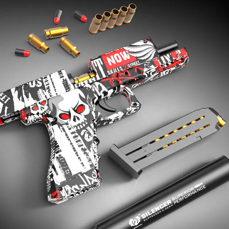Ракушка метательный пистолет Glock игрушечный с мягкими пулями G17 Pistola Blaster пусковая
