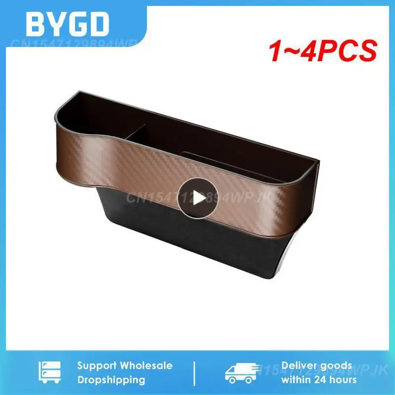 

1-4 шт., автомобильный органайзер для карт и телефона