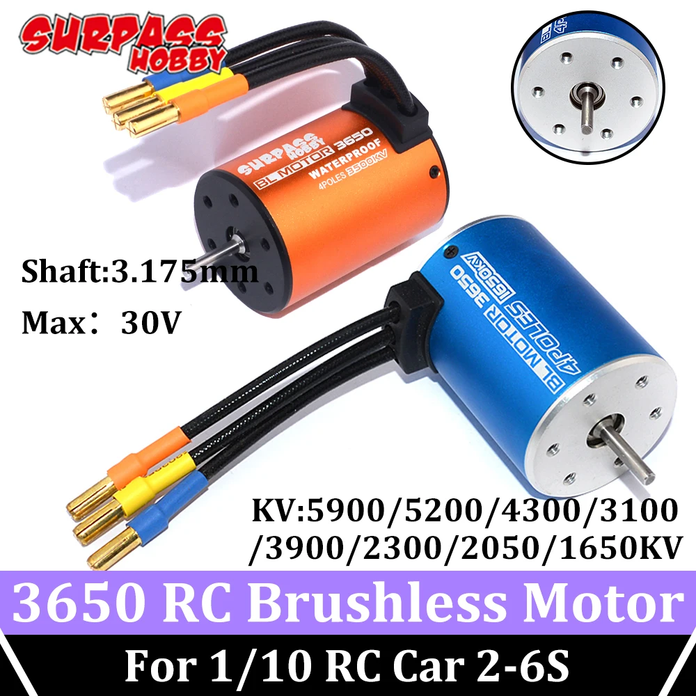 Двигатель бесщеточный Surpass Hobby 3650 3 175 мм валовые водонепроницаемые двигатели