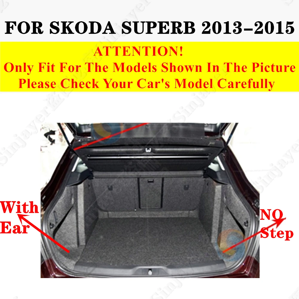 Высокий боковой коврик в багажник автомобиля для Skoda Superb 2015 2014 2013 XPE защитный