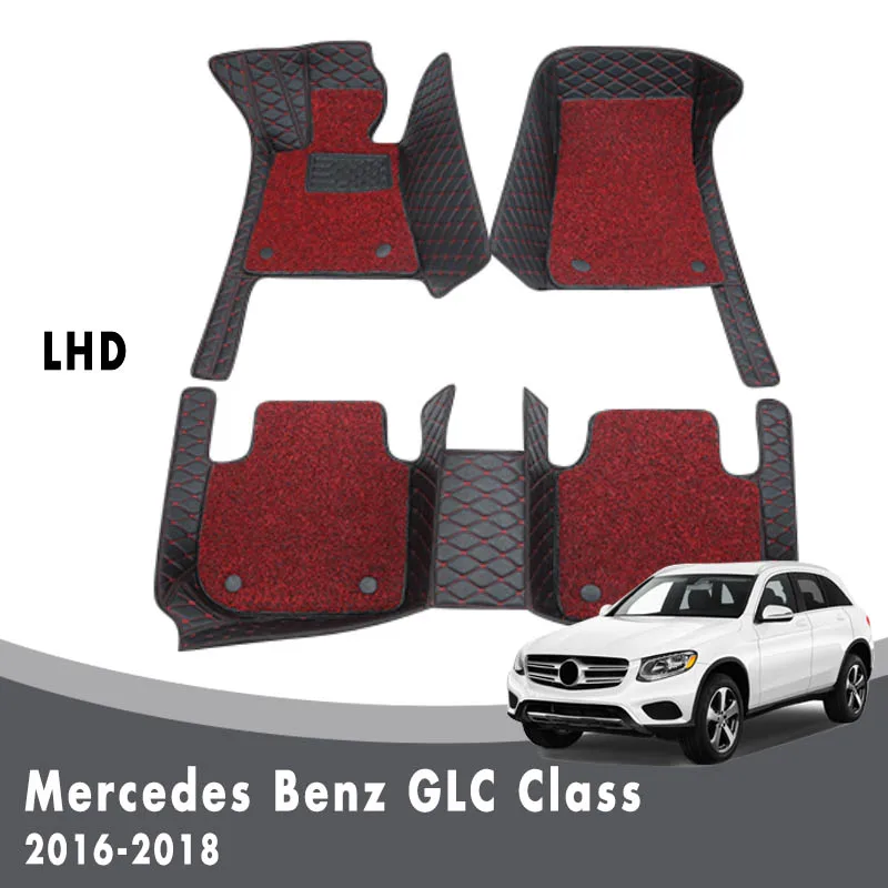 

For Mercedes Benz GLC Class 2018 2017 2016 Car Floor Mats Luxury Double Layer Wire Loop Carpets Interior Accessories Custom Rugs