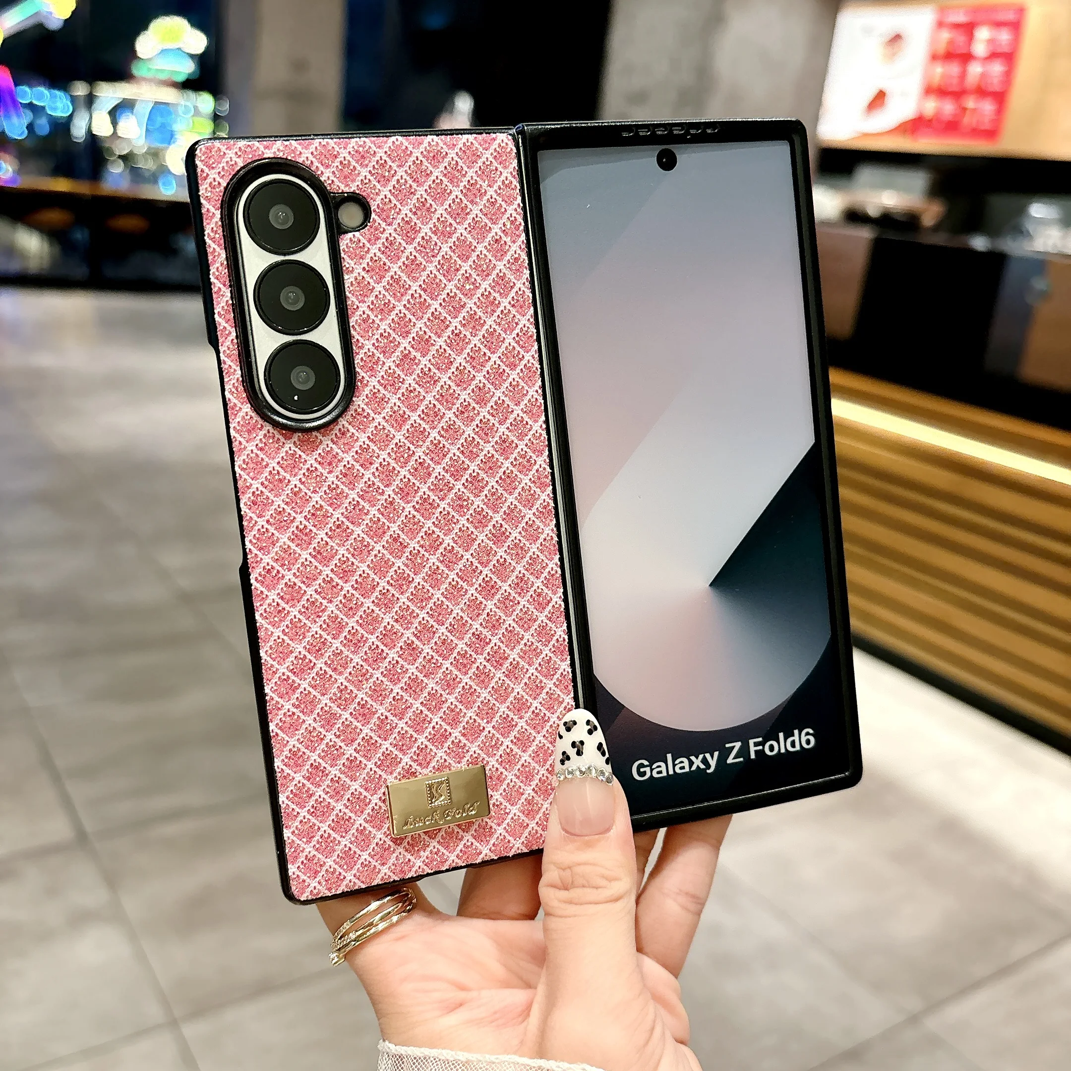 Пластиковый чехол с блестками и квадратным зерном для Samsung Galaxy Z Fold 3 4 5 6