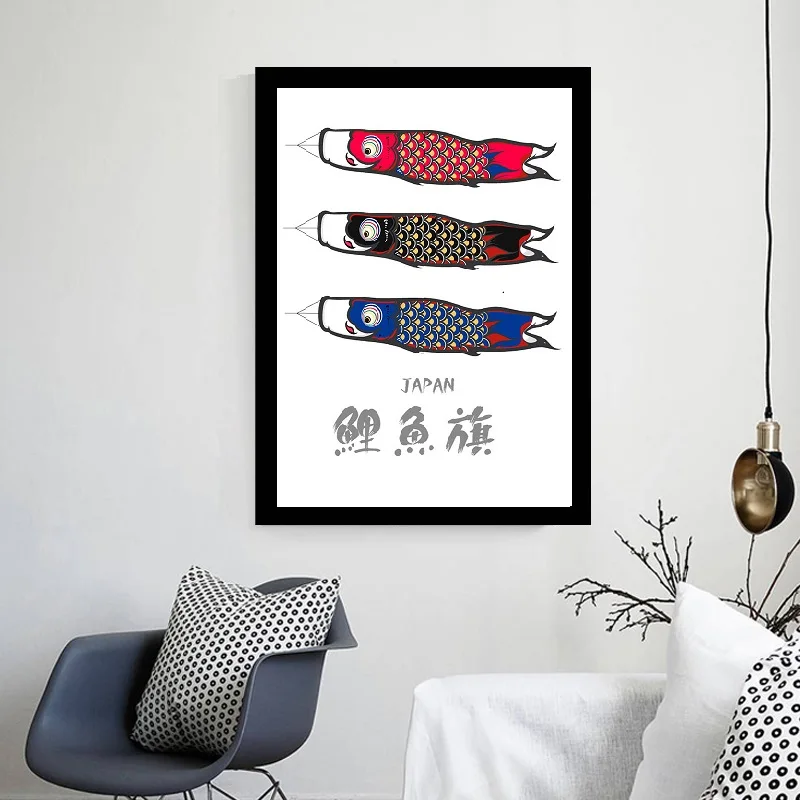 

Animal Japanese Traditional Fish Carp Flags Canvas A4 Big Art Print Poster Wall Picture Living Room Home Decor Painting No Frame