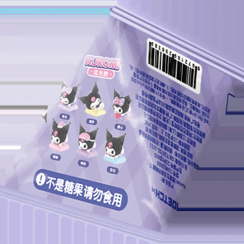 Sanrio серия Kurome домашняя жизнь Интересные бобы Женская Ручная марионетка прилив