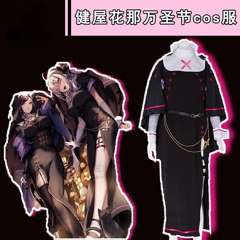 

COFUN VTuber Crossick Sukoya Kana Cosplay Costume Sister's Dress Anime Game Suit Black Nuns Halloween Role Play Women suit