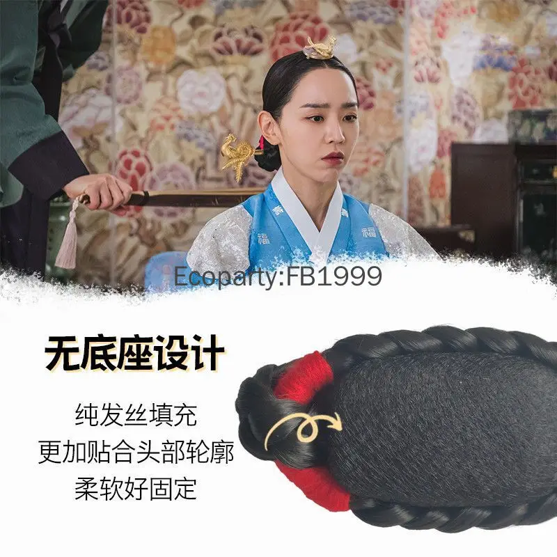 Новый женский корейский древний парик корейская традиция головной убор ханбок