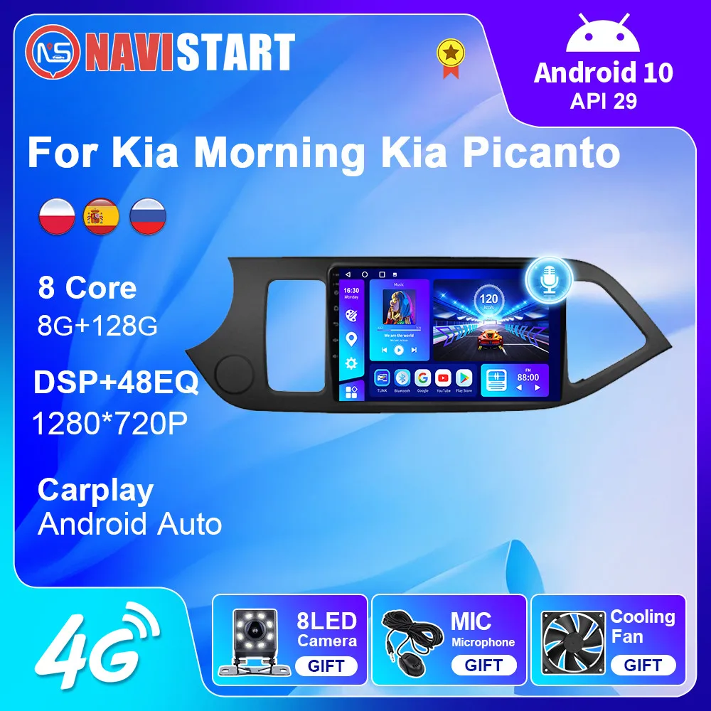 

Autoradio for KIA PICANTO Morning 2011-2016 2din Car Radio Stereo Multimedia Video DVD Player Navigation GPS Carplay No 2din DVD