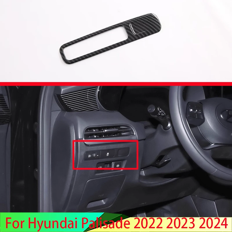 Для Hyundai Palisade 2023 2024 автомобильные аксессуары стиль из углеродного волокна кнопка