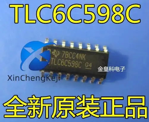 

10 шт. Оригинальный Новый TLC6C598C TLC6C598CQDRQ1 SOP16