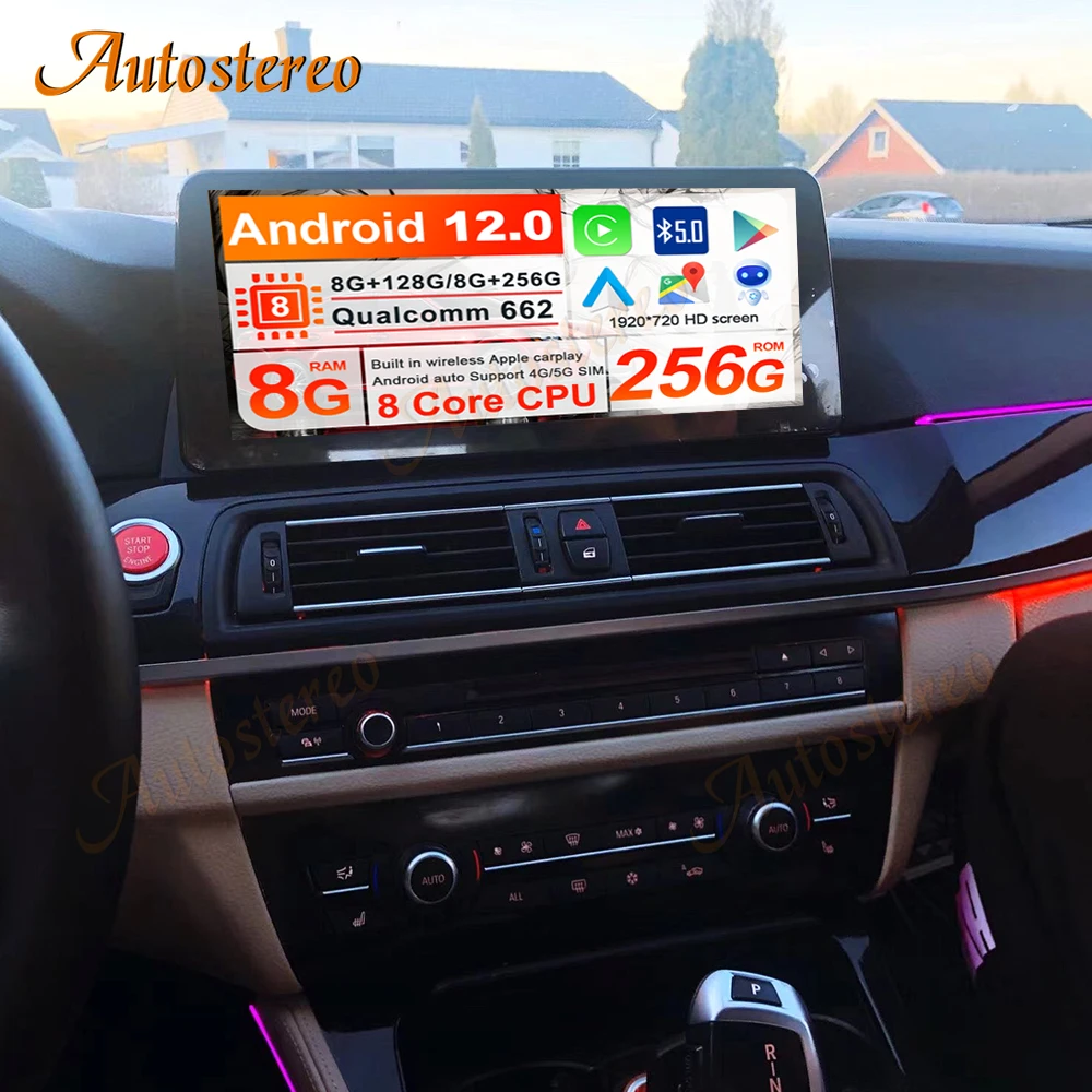 

Автомобильный мультимедийный плеер Qualcomm 662 Android 12 для BMW X5 E70 BMW X6 E71 2007-2012, GPS-навигация, автомобильное радио, головное устройство Carplay