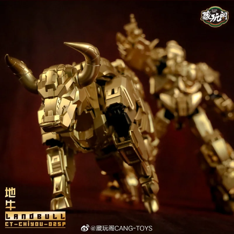 Банки-игрушки CT-CHIYOU-02SP Landbull Predaking God Taurus, игрушка-фигурка