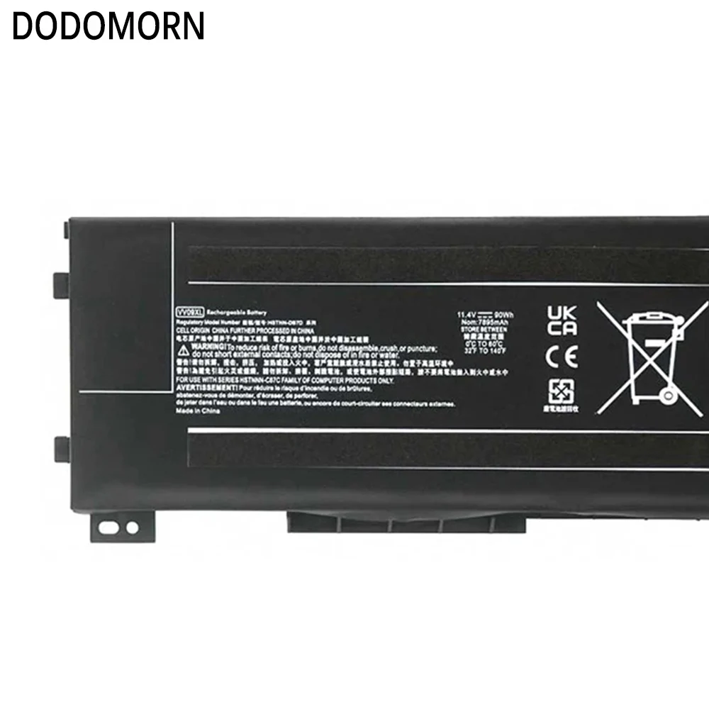 Новый аккумулятор для ноутбука VV09XL HP ZBook 15 G3 T7V50EA V2W07UT V2D00AW T7V52EA G4 Y6K27EA 1RR24ES 1RQ64EA HSTNN-DB7D