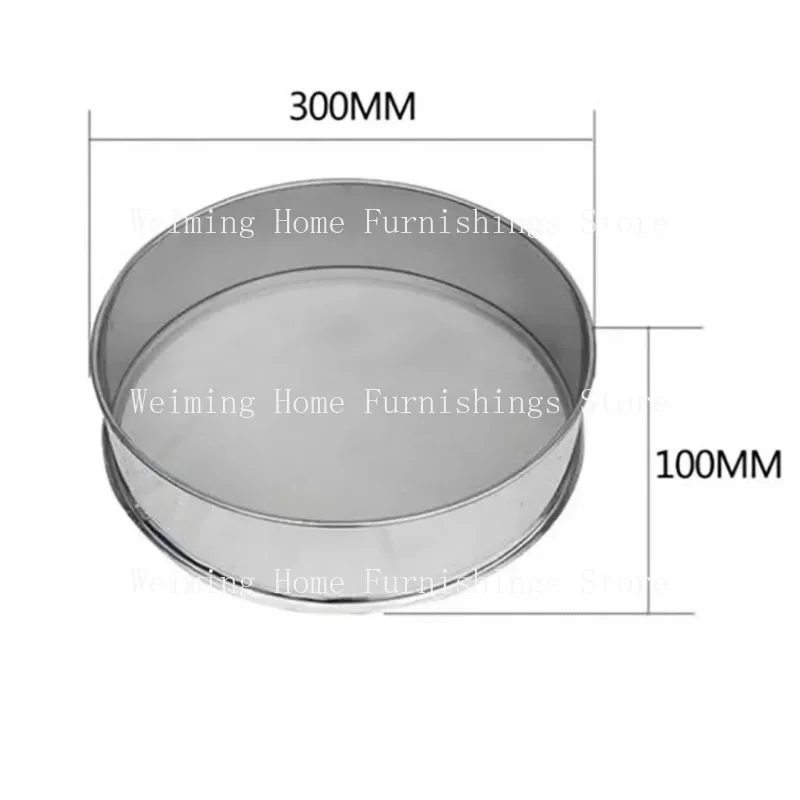 Диаметр 30 см высота 10 сито из нержавеющей стали 304 для электрической вибрационной