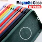 Магнитный чехол для iPhone 12 11 13 Pro MAX mini XR X XS MAX 8 Plus SE 2020