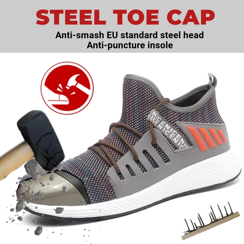 

Рабочая защитная обувь