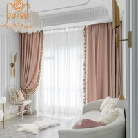 luxury romantic princess style pink imitation silk lace stitching curtains for bedroom living room balcony custom finished