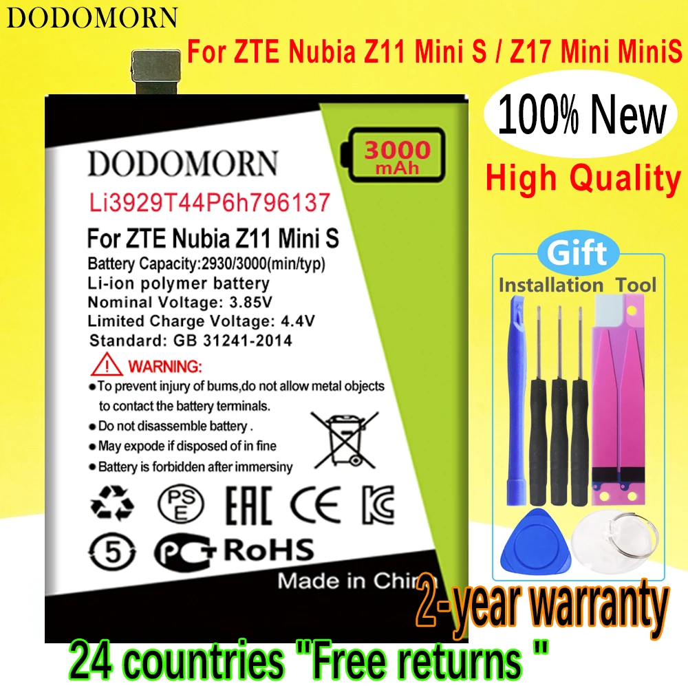 

Аккумулятор DODOMORN Li3929T44P6h796137 3000 мАч для ZTE Nubia Z11 Mini S мобильный телефон, Замена высокого качества + номер для отслеживания