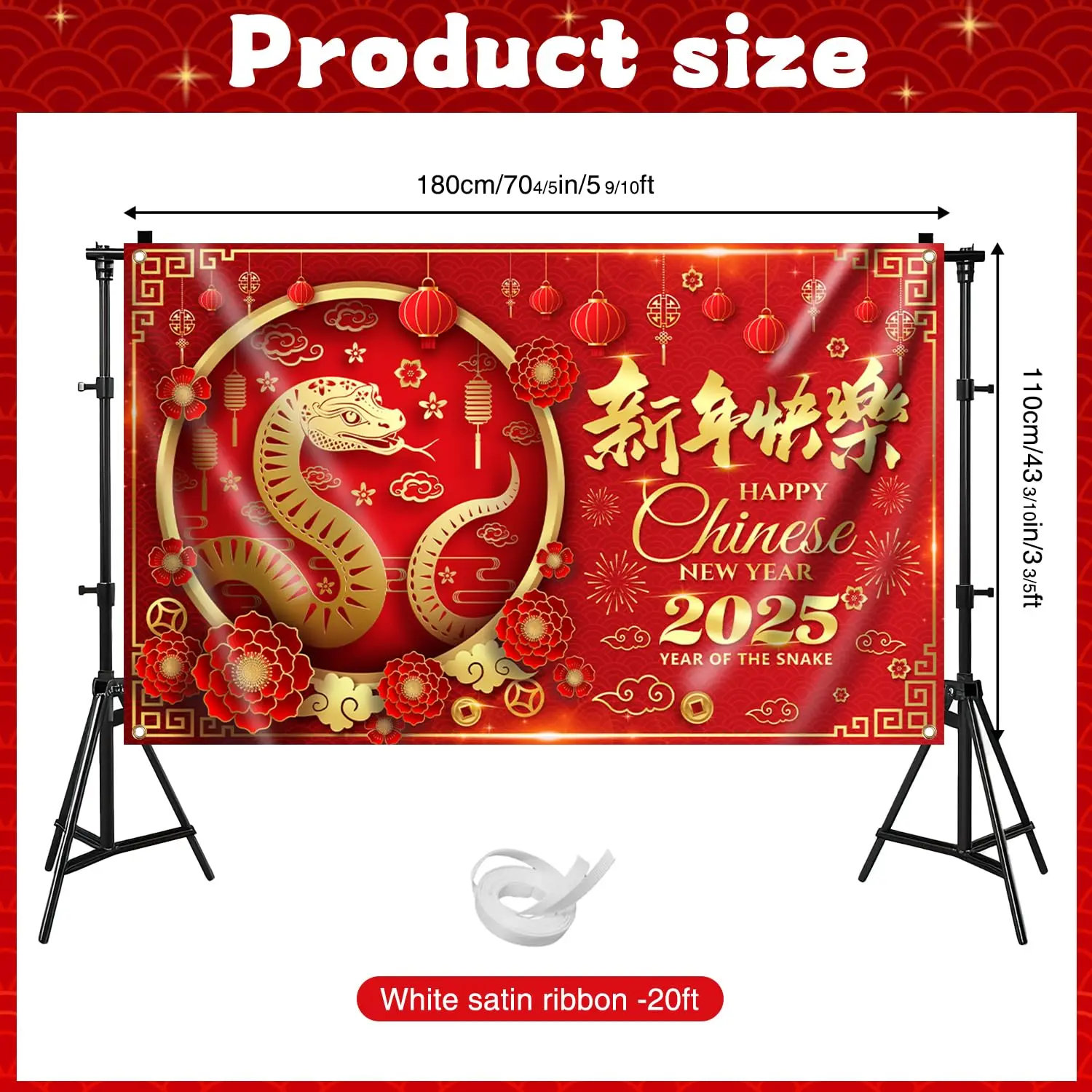 Китайские новогодние украшения 2025 фон лунные год змеи китайский новогодний