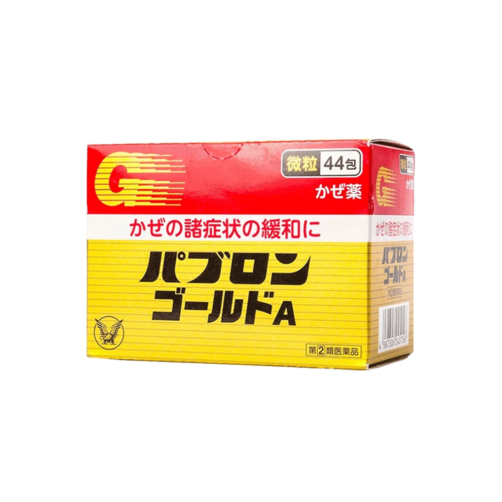 

Taisho Pharmaceutical Japan cold medicine runny nose fever nasal congestion granules imported adult children anti-fever and coug