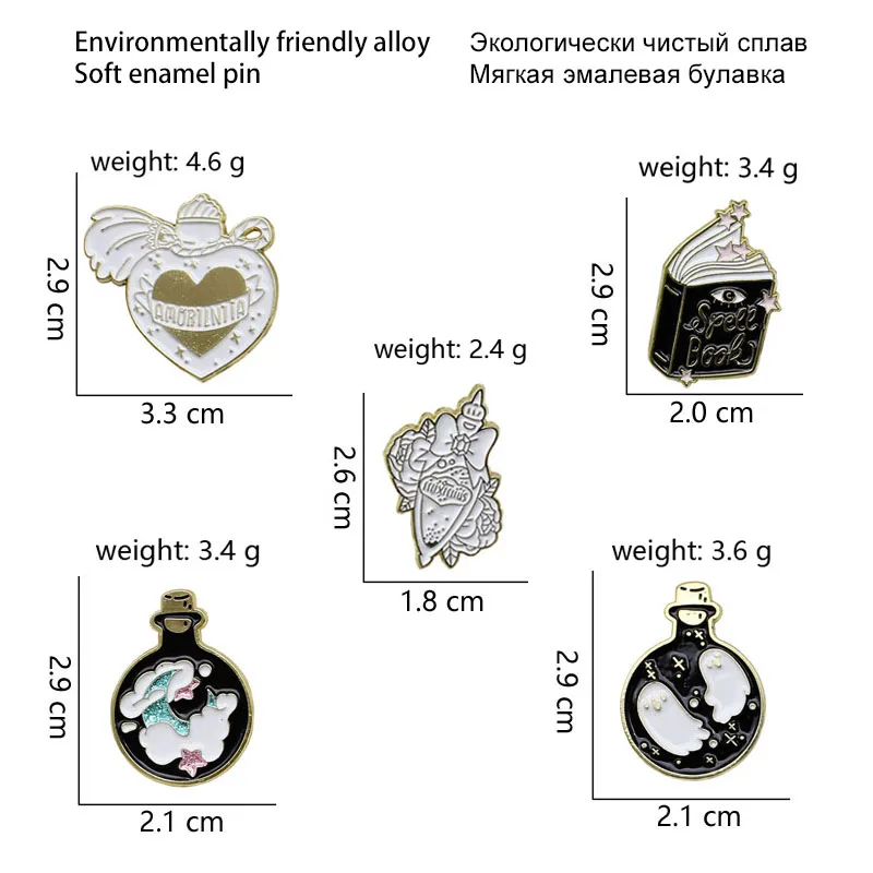 Готическая Книга заклинаний волшебная эмалированная булавка роза призрак