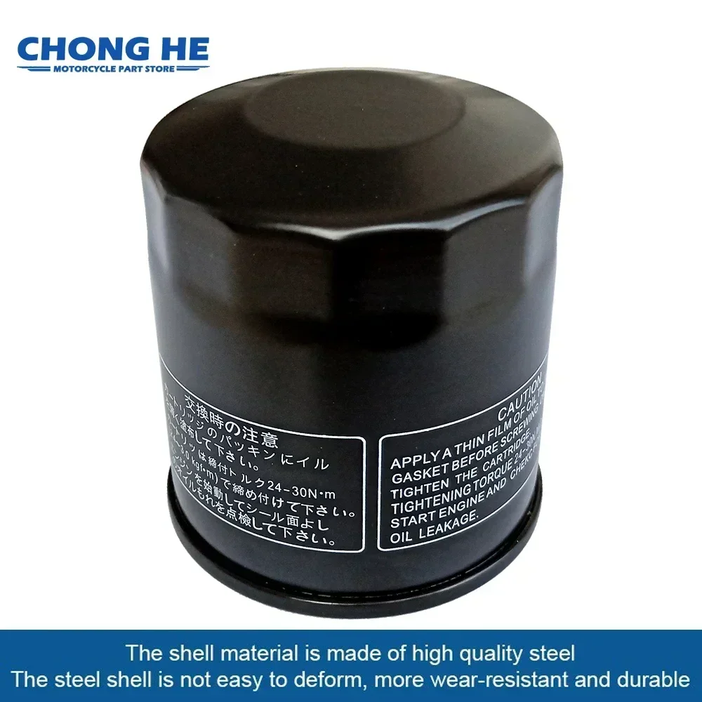 Масляный фильтр для мотоцикла Honda CB400 Super Four NC31 CBR400RR CBR 400 RR NC23 NC29 CB F2N CB-1 1 1989-1992