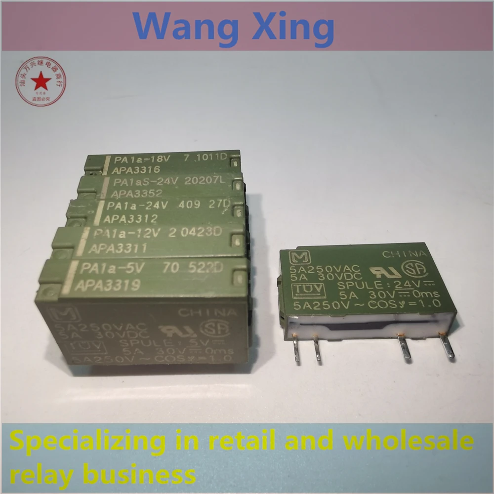 PA1AS PA1A-5V 12V 24V APA3319 APA3311 APA3312 APA3352 реле электромагнитной мощности 4pin
