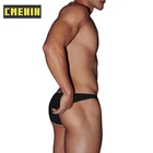 Мужские трусы брифы из модала AD7114, черные дышащие трусы бикини, сексуальное нижнее белье для мужчин, гей-трусы, 2019