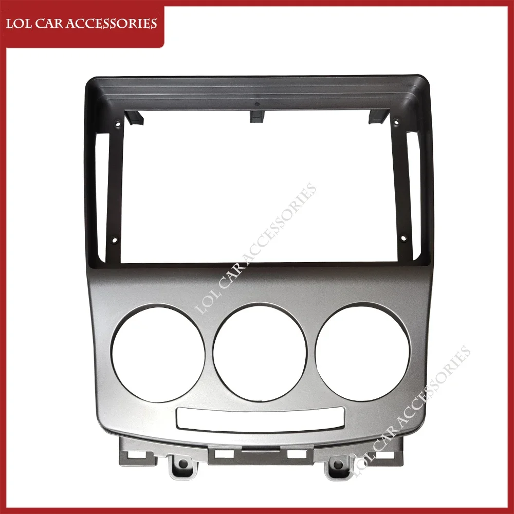 

9-дюймовый для Mazda 5 2006-2010 автомобильный радиоприемник Android стерео GPS MP5 плеер Fascias корпус рамка отделка 2 Din головное устройство панель крышка приборной панели