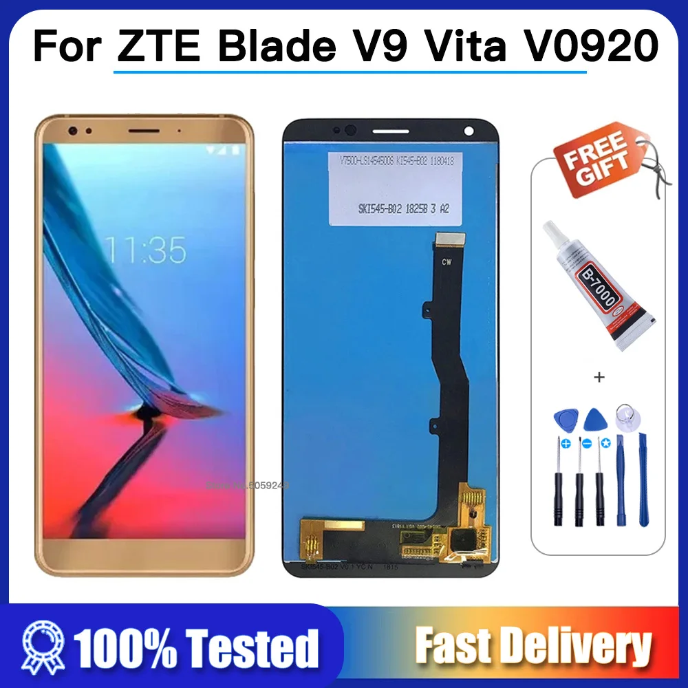 ЖК-дисплей 5,45 