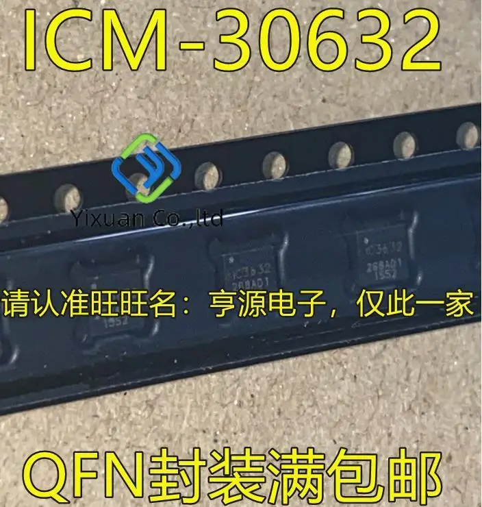 

5pcs original new ICM30632 ICM-30632 IC3632 QFN stereo audio codec chip/logic IC
