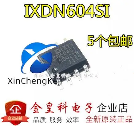 

30pcs original new IXDN604SI DN604SI SOP8 door driver SOP8 pin with heat sink
