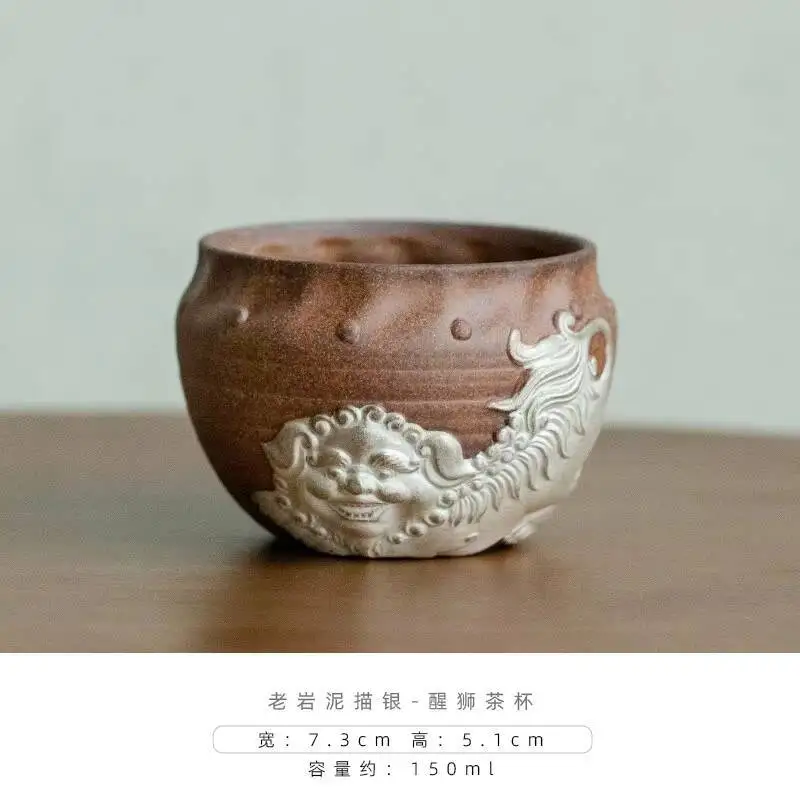 

Ретро чайная чашка керамическая 150 мл