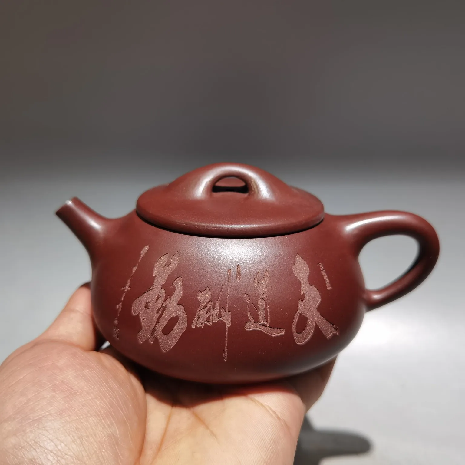 

6"Chinese Yixing Zisha Pottery God rewards diligence Lettering kettle teapot flagon red mud Gather fortune Office Ornaments