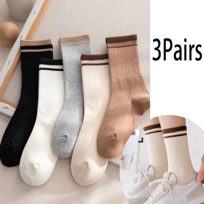 

3 пары/Лот Носки Женские однотонные элегантные ретро Длинные Хлопковые женские носки дышащие повседневные хлопковые длинные носки в японск...