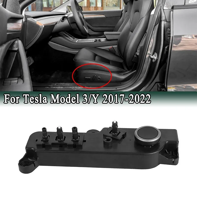 

Регулируемая кнопка переключателя управления на переднее сиденье для Tesla Model 3/Y 2017-2022, контроллер электропитания 1551855-01-A 1551854-01-A