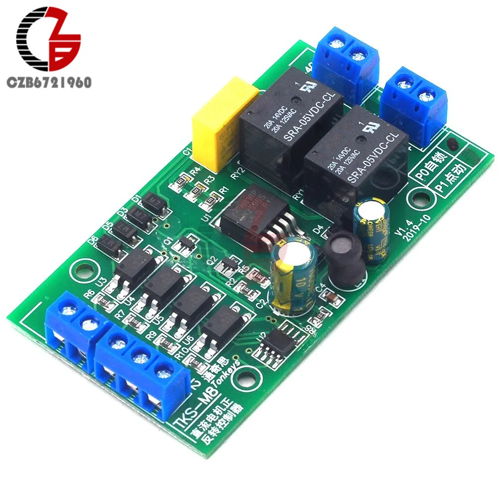 

DC 12V 24V DC Motor Forward and Reverse Controller 20A High Current with Limit Relay Driver Lifting Control Board Voltage Driver