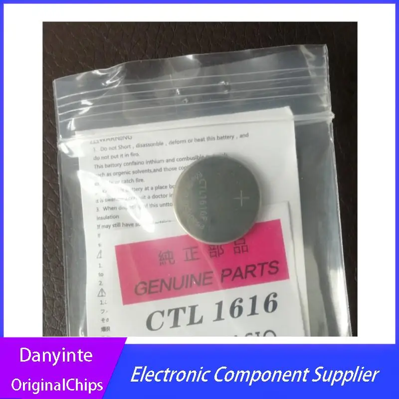 

NEW 1PCS CTL1616F CTL1616 Solar Rechargeable Battery