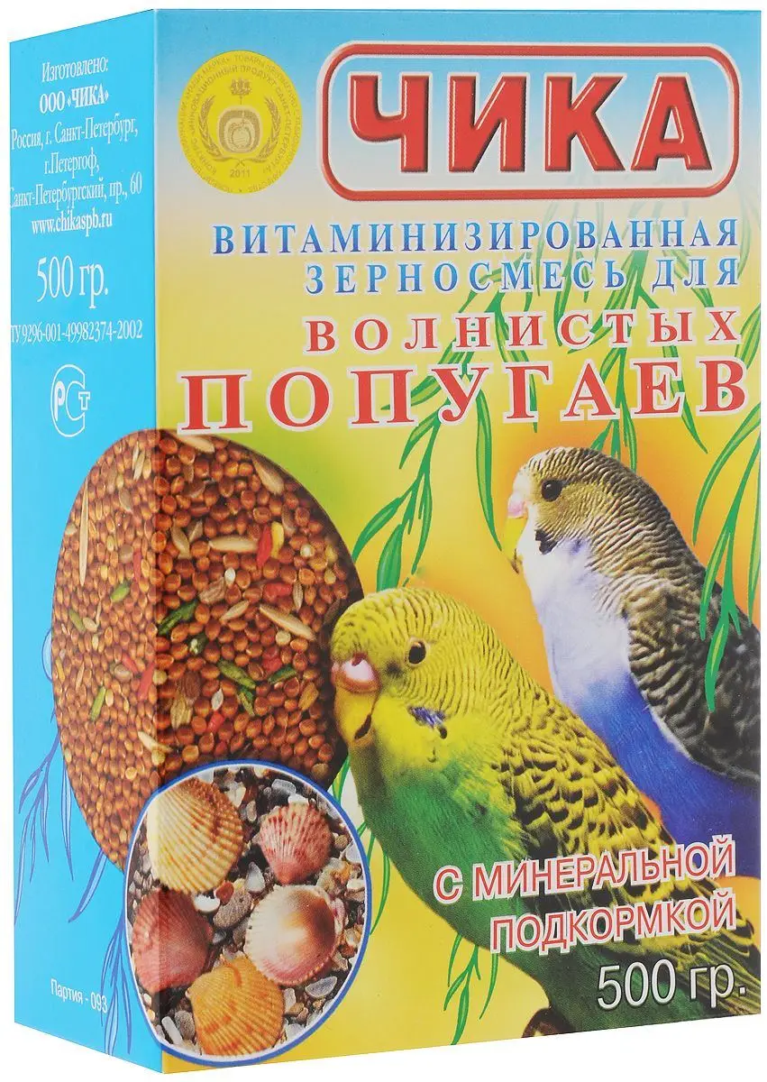 6 шт. Чика корм дволнистых попугаев с минеральной подкормкой 500г (art.: 3920ba7ddbb36) - 3920ba7ddbb36