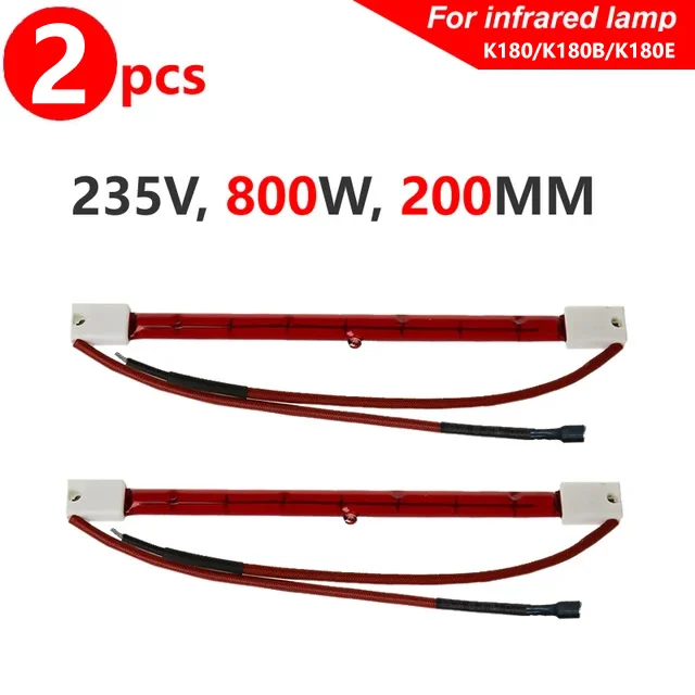 

Инфракрасная лампа 800W рубиновая трубка 235В