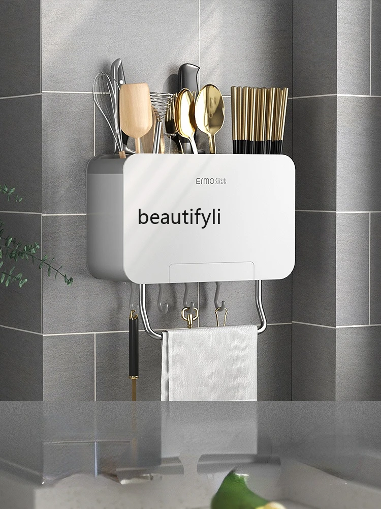 

zq Storage Rack Wall-Mounted Draining Chopsticks Bucket Kitchen Spoon Knife Holder Chopsticks Cage Integrated Storage Box