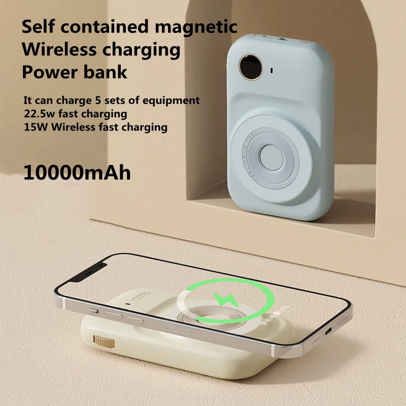 

10000mAh Magnetic Power Bank PD 22.5W Wireless Powerbank With Cable Fast Charging Digital Display Portable ExternalBattery