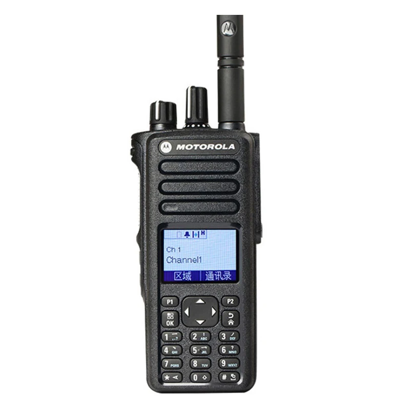 

XiR P8668 digital walkie-talkie with display IP57,walkie talkie 50km