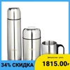 Изображение товара 0
